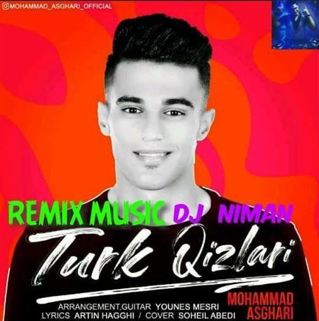 محمد اصغری تورک قیزلاری